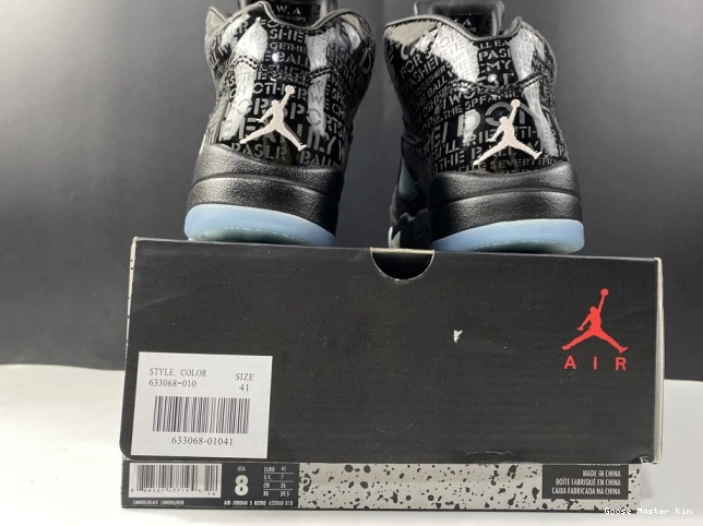 AIR Retro 5 Jordan 633068-010 Doernbecher 0620